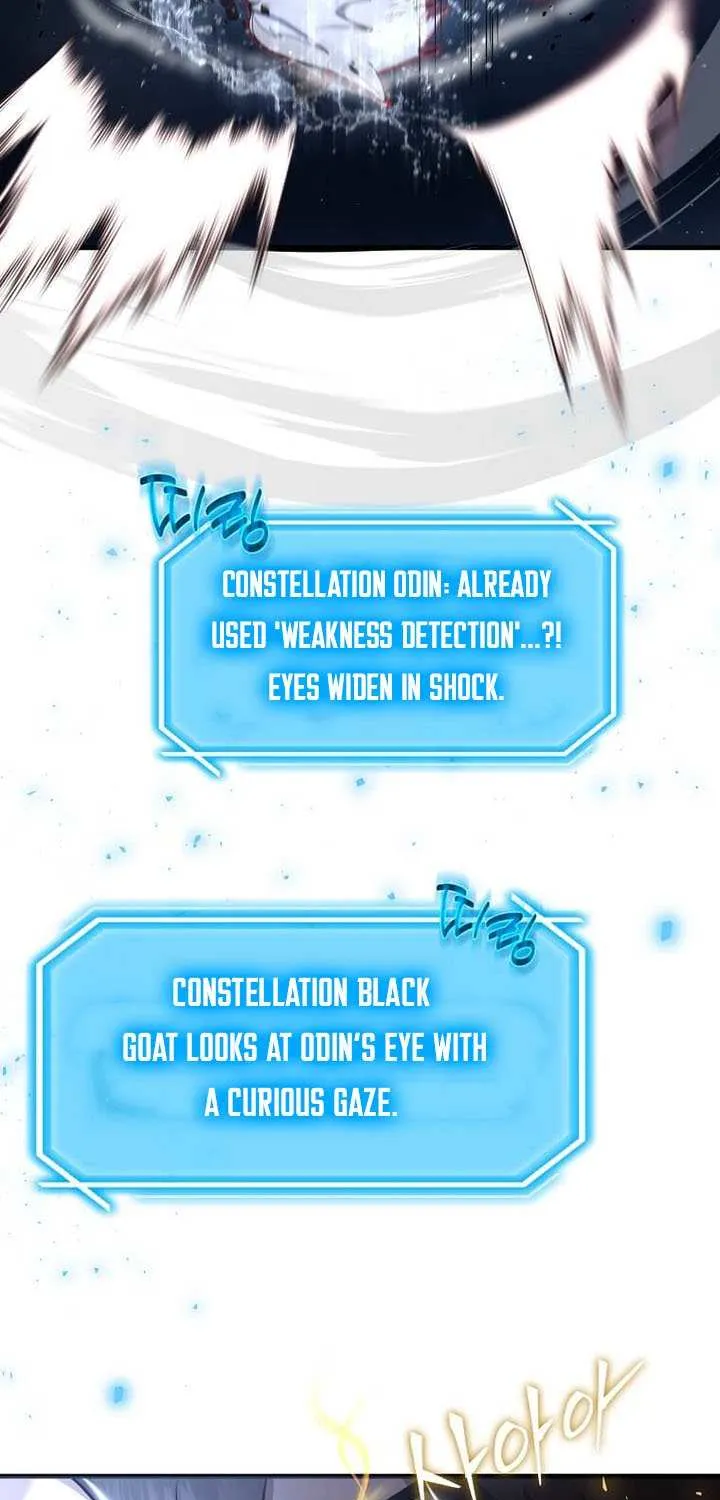 Read Regressed Genius Creates Mythic Items chapter 42 image 14 on Lezhin