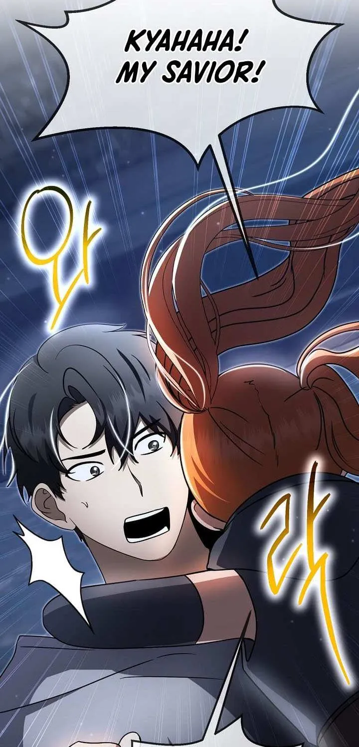 Read Regressed Genius Creates Mythic Items chapter 42 image 46 on Lezhin