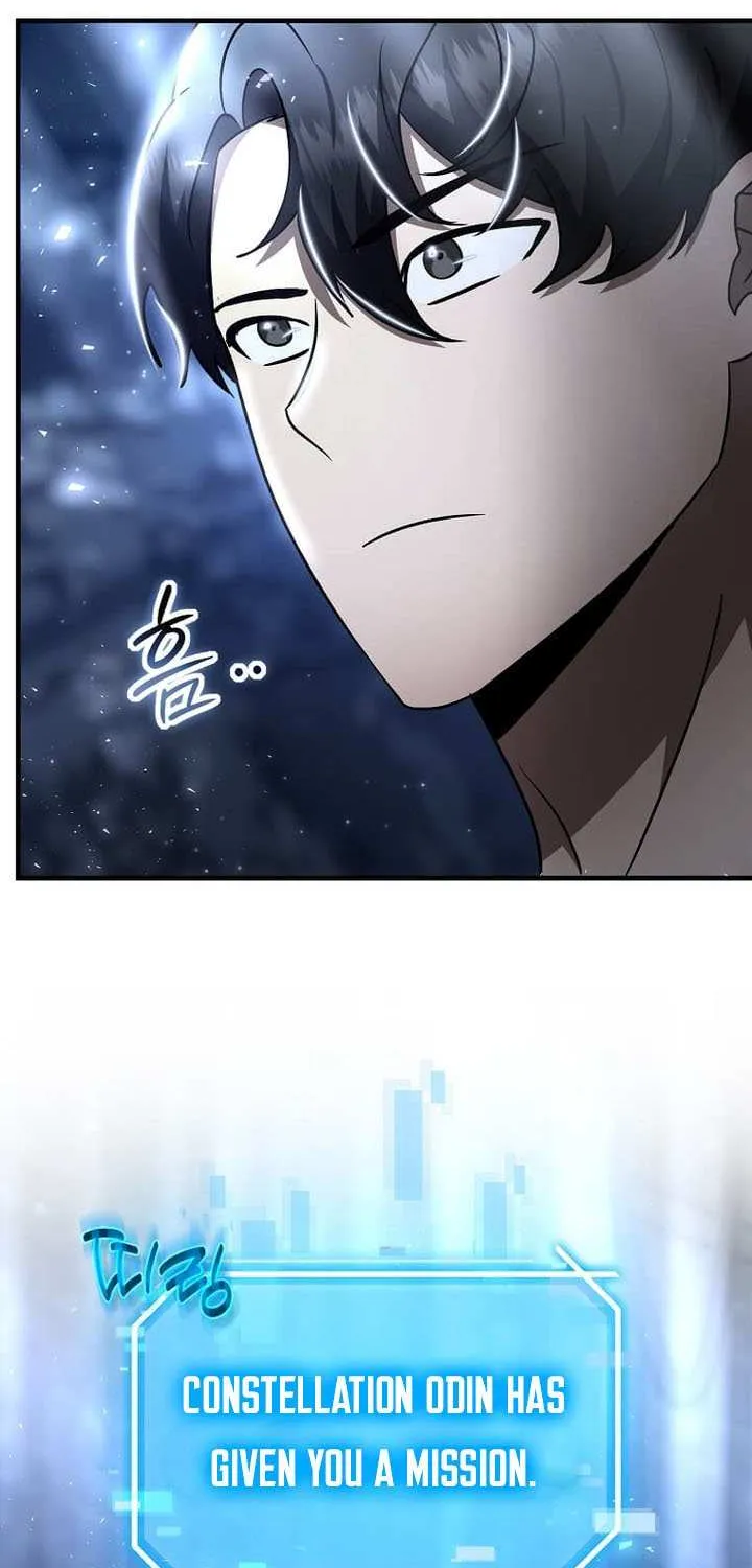 Read Regressed Genius Creates Mythic Items chapter 42 image 55 on Lezhin