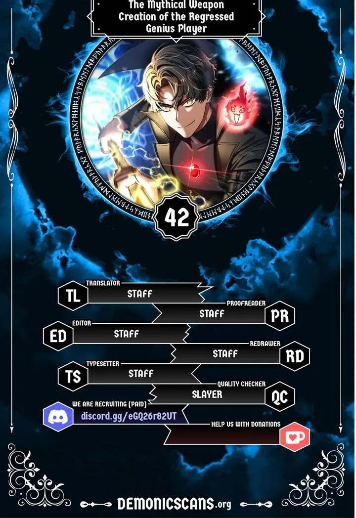 Read Regressed Genius Creates Mythic Items chapter 42 image 9 on Lezhin