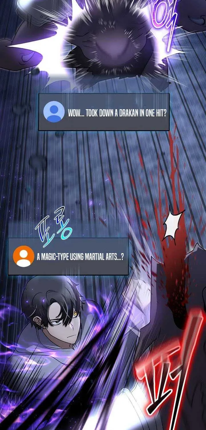 Read Regressed Genius Creates Mythic Items chapter 43 image 3 on Lezhin