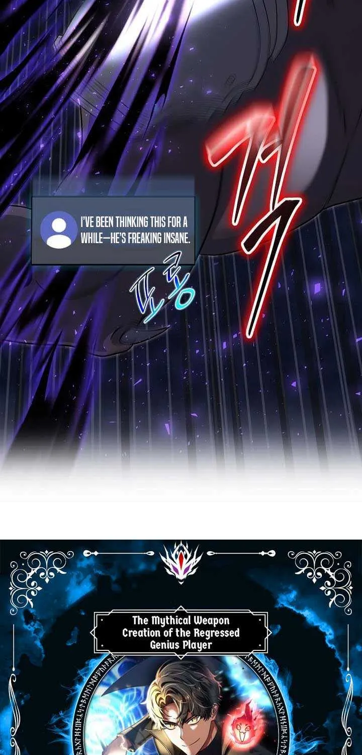 Read Regressed Genius Creates Mythic Items chapter 43 image 4 on Lezhin