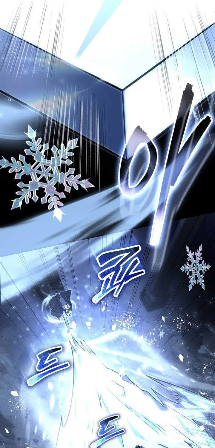 Read Regressed Genius Creates Mythic Items chapter 43 image 58 on Lezhin