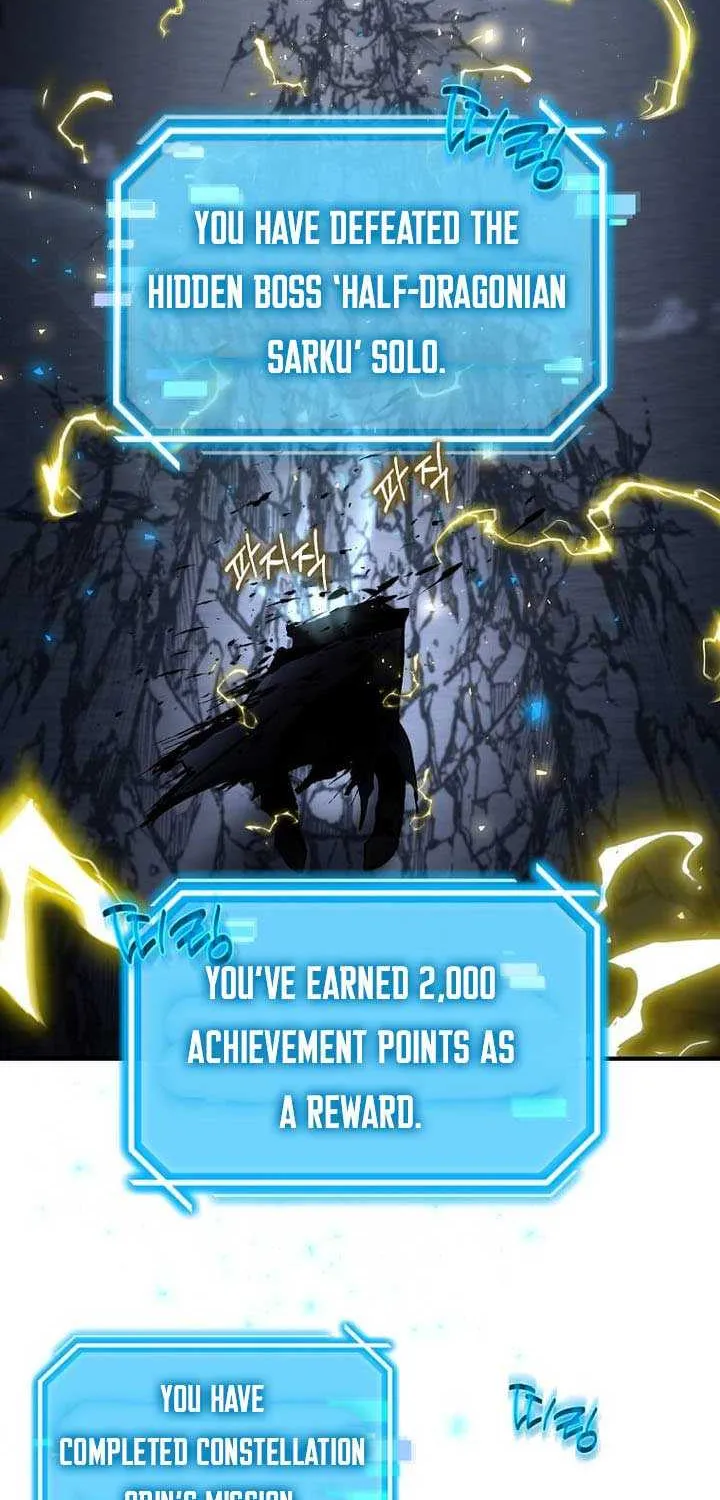 Read Regressed Genius Creates Mythic Items chapter 43 image 83 on Lezhin