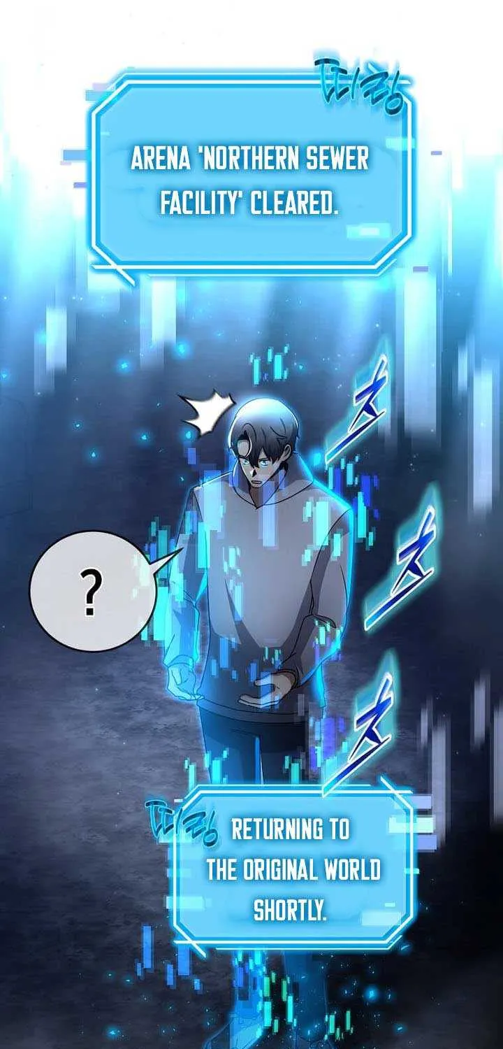 Read Regressed Genius Creates Mythic Items chapter 43 image 87 on Lezhin