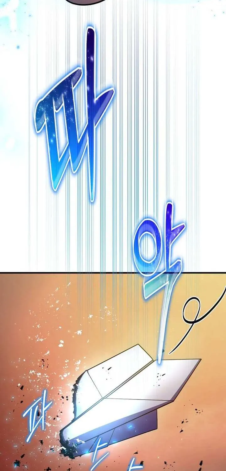 Read Regressed Genius Creates Mythic Items chapter 44 image 43 on Lezhin