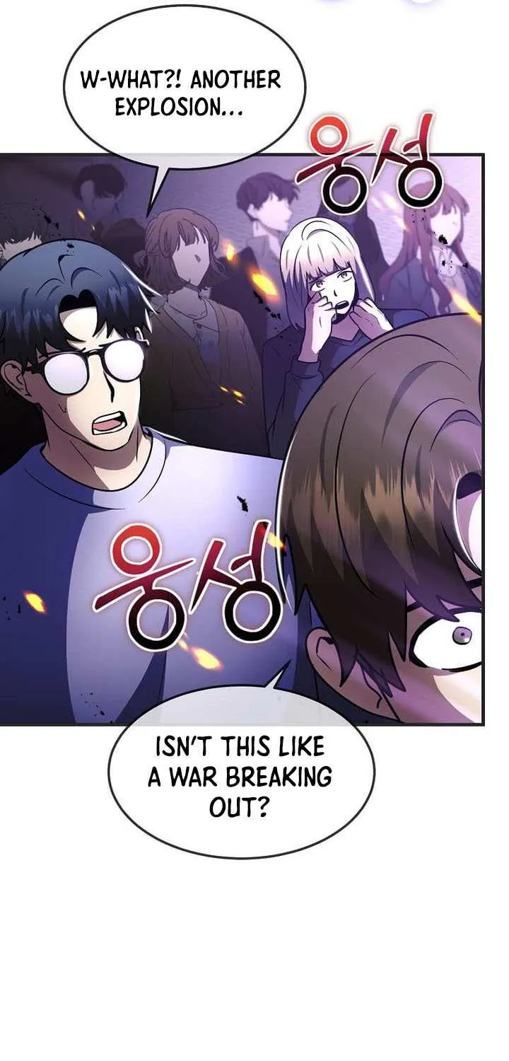 Read Regressed Genius Creates Mythic Items chapter 44 image 75 on Lezhin