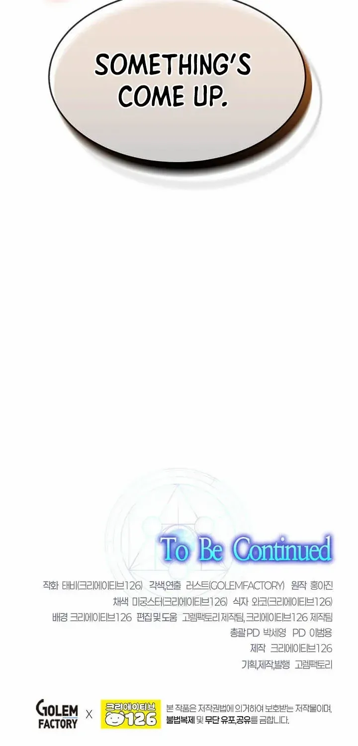 Read Regressed Genius Creates Mythic Items chapter 44 image 83 on Lezhin