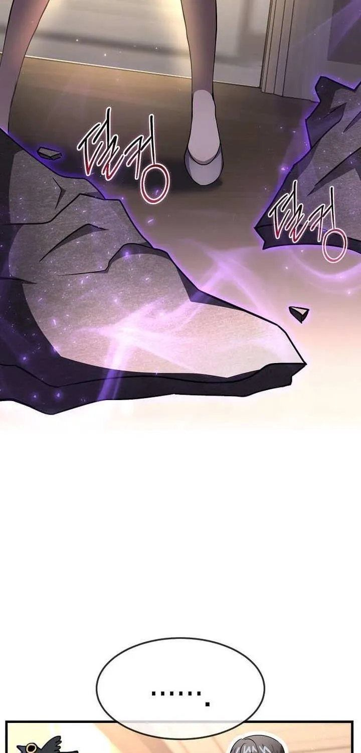 Read Regressed Genius Creates Mythic Items chapter 45 image 17 on Lezhin