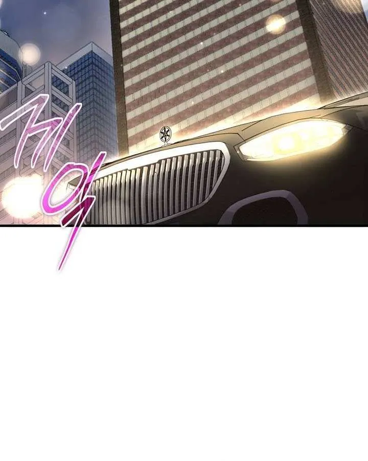 Read Regressed Genius Creates Mythic Items chapter 45 image 35 on Lezhin