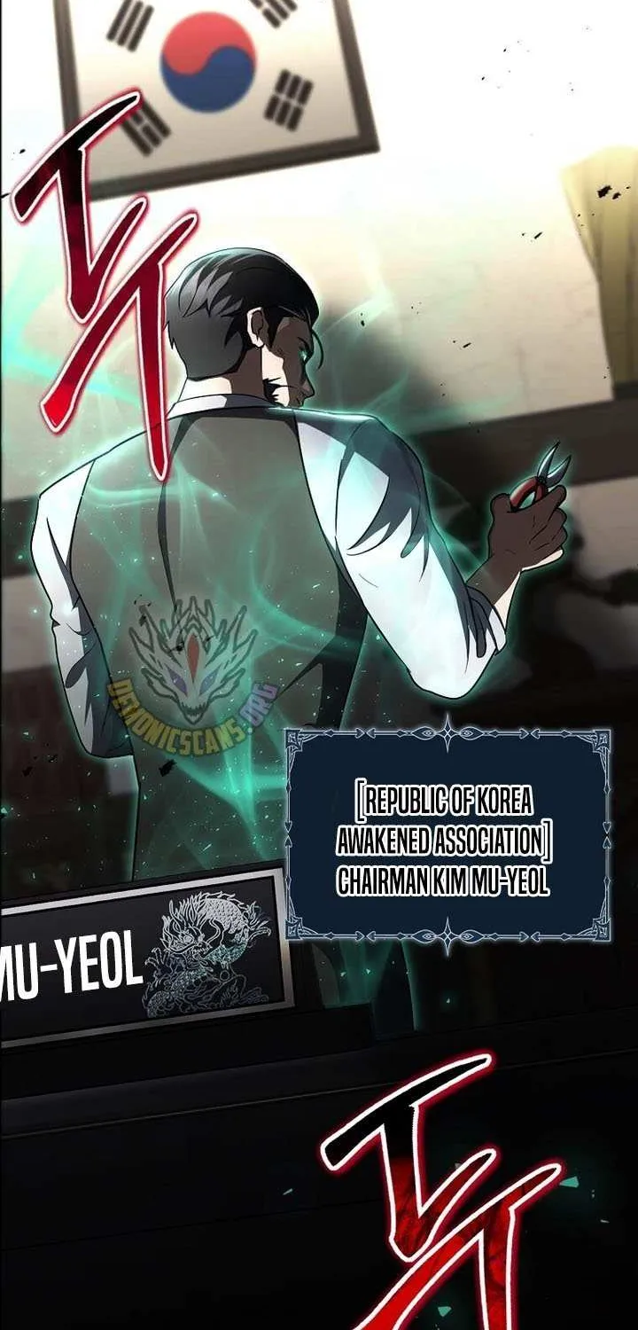 Read Regressed Genius Creates Mythic Items chapter 45 image 46 on Lezhin
