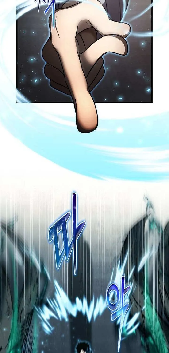 Read Regressed Genius Creates Mythic Items chapter 45 image 60 on Lezhin