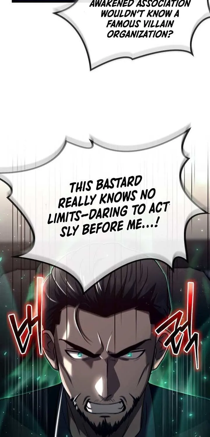 Read Regressed Genius Creates Mythic Items chapter 45 image 74 on Lezhin