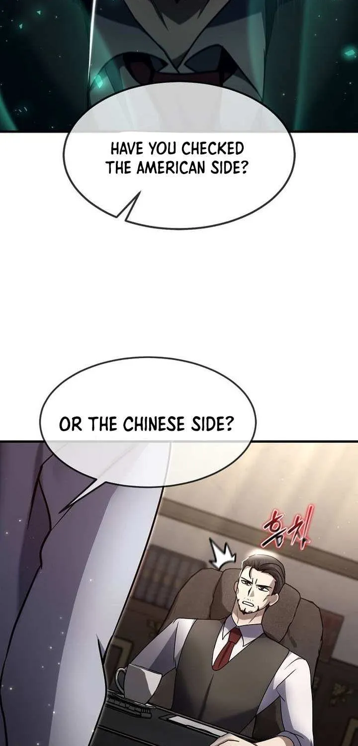Read Regressed Genius Creates Mythic Items chapter 45 image 75 on Lezhin