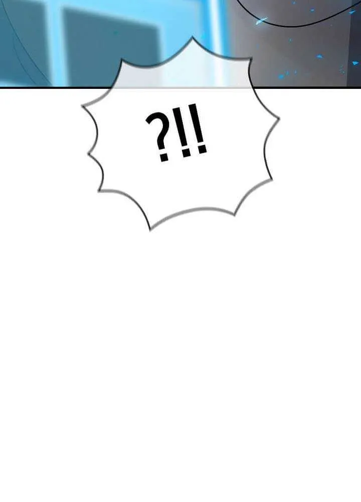 Read Regressed Genius Creates Mythic Items chapter 46 image 28 on Lezhin