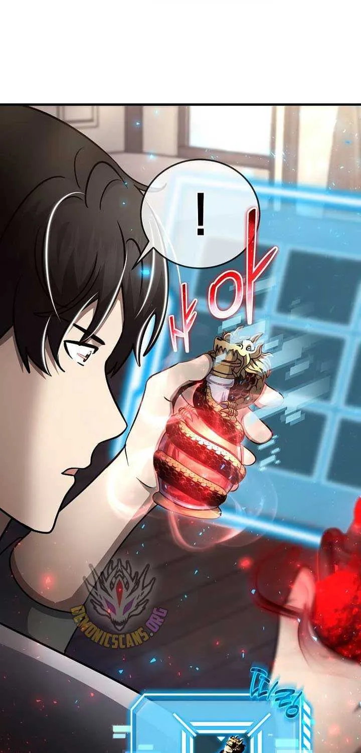 Read Regressed Genius Creates Mythic Items chapter 46 image 36 on Lezhin