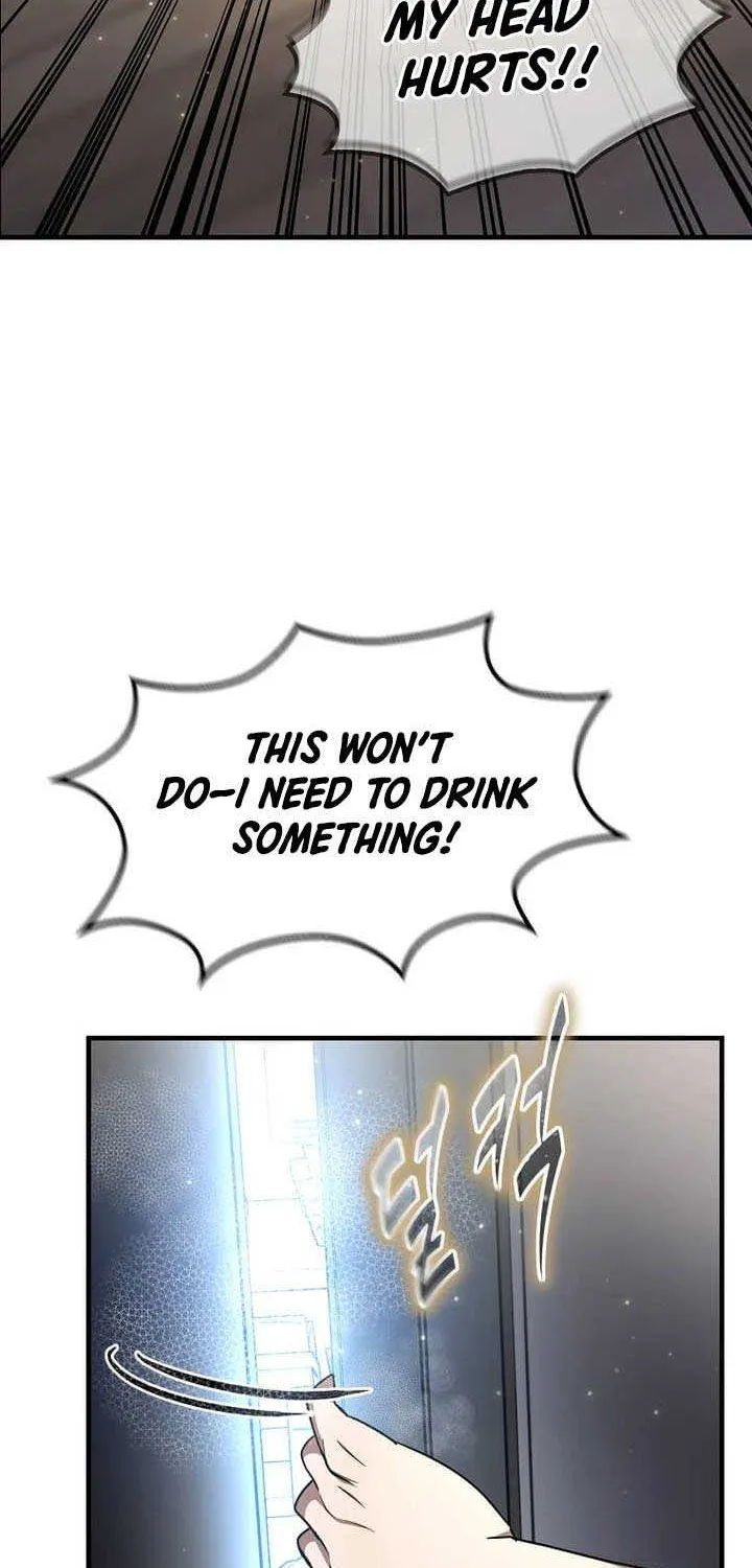 Read Regressed Genius Creates Mythic Items chapter 46 image 41 on Lezhin