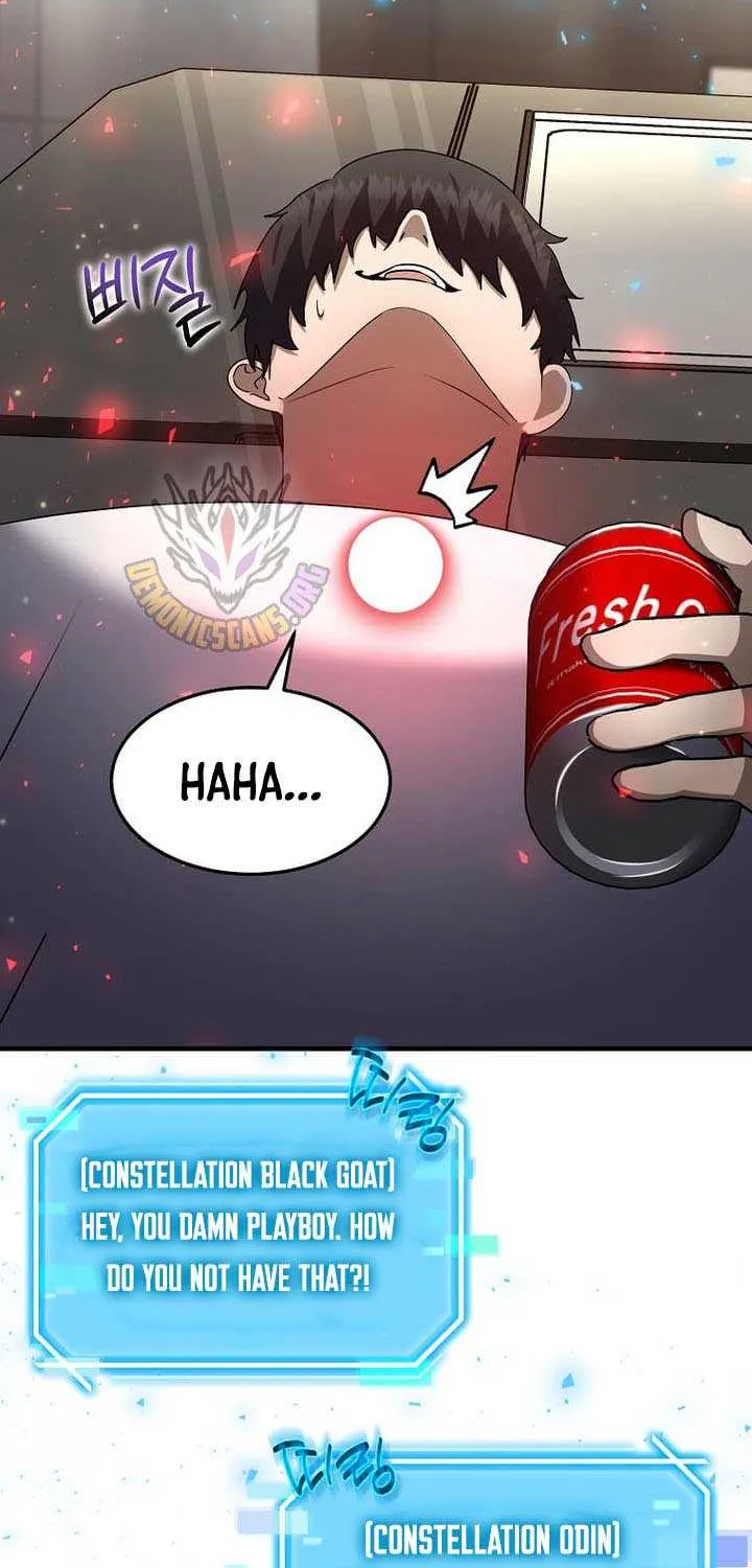 Read Regressed Genius Creates Mythic Items chapter 46 image 54 on Lezhin