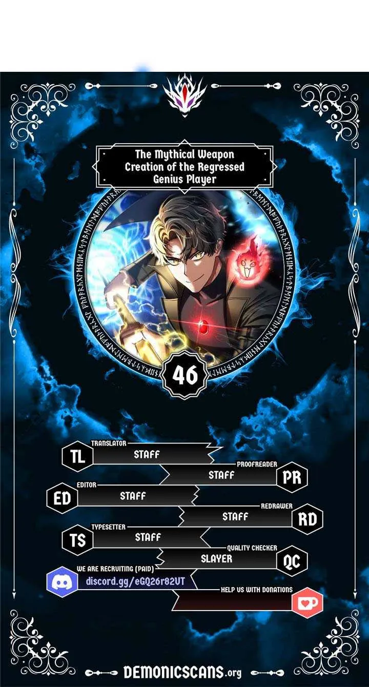 Read Regressed Genius Creates Mythic Items chapter 46 image 7 on Lezhin
