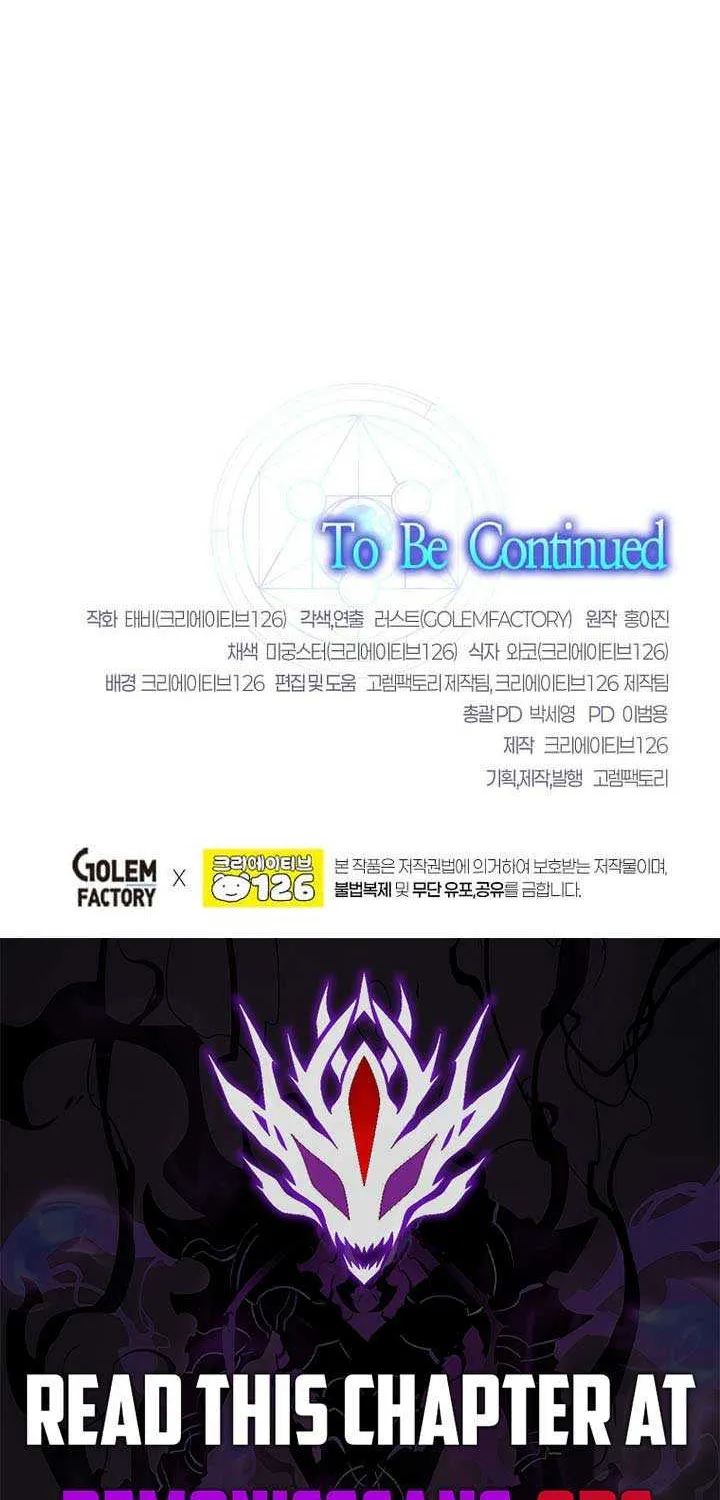 Read Regressed Genius Creates Mythic Items chapter 46 image 85 on Lezhin