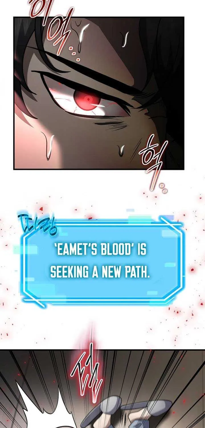 Read Regressed Genius Creates Mythic Items chapter 47 image 4 on Lezhin