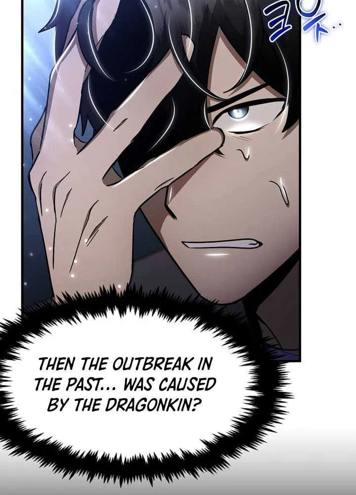 Read Regressed Genius Creates Mythic Items chapter 47 image 54 on Lezhin
