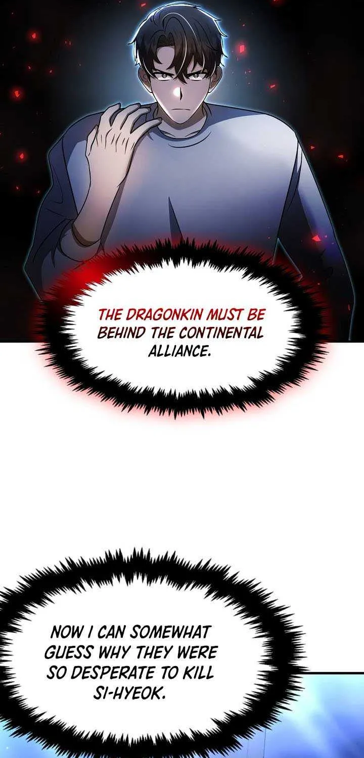 Read Regressed Genius Creates Mythic Items chapter 47 image 56 on Lezhin