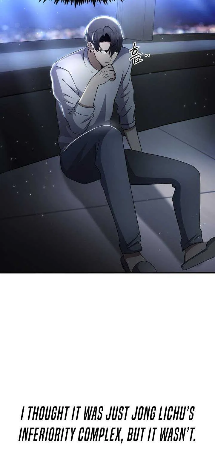 Read Regressed Genius Creates Mythic Items chapter 47 image 57 on Lezhin