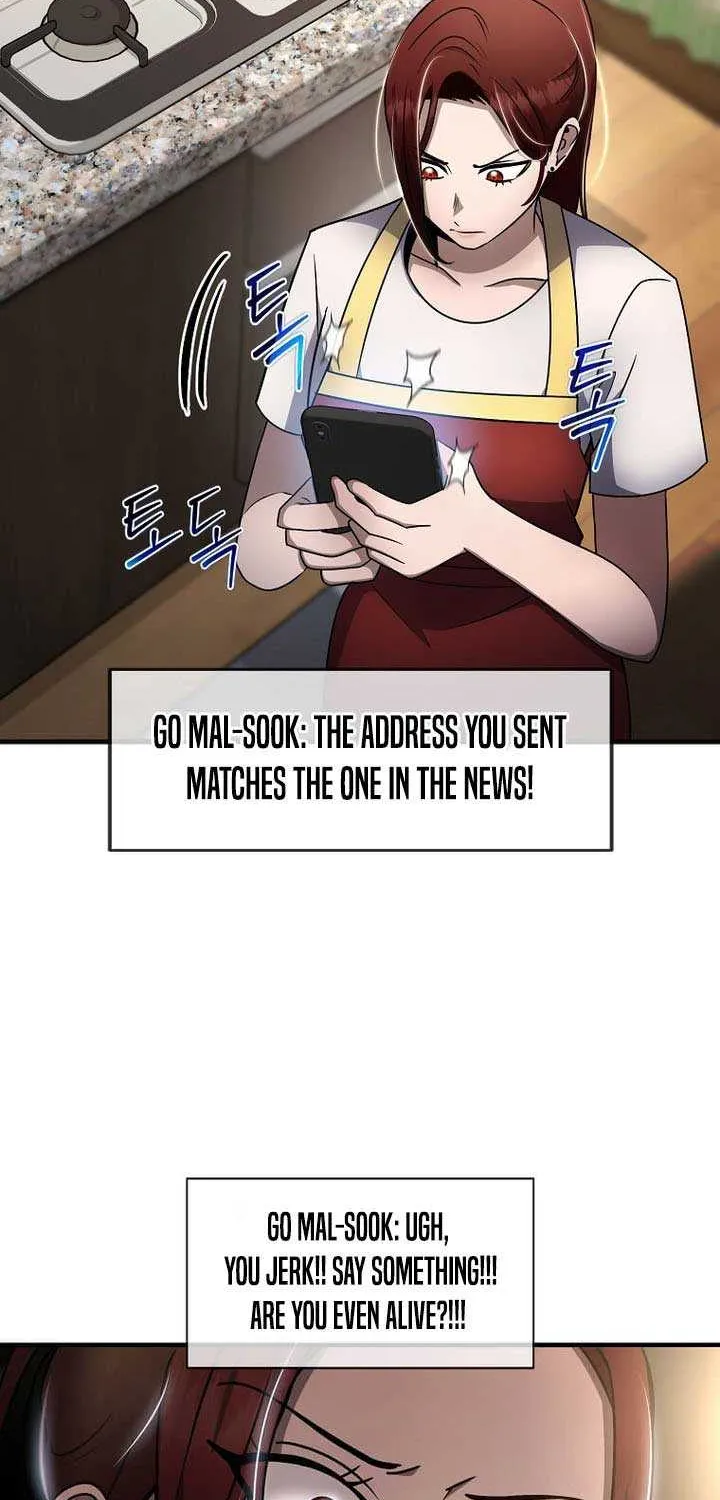 Read Regressed Genius Creates Mythic Items chapter 47 image 74 on Lezhin