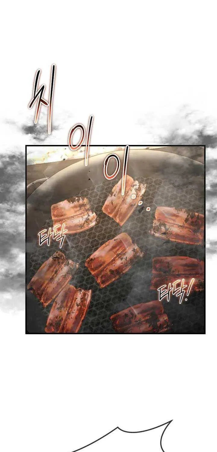 Read Regressed Genius Creates Mythic Items chapter 47 image 76 on Lezhin