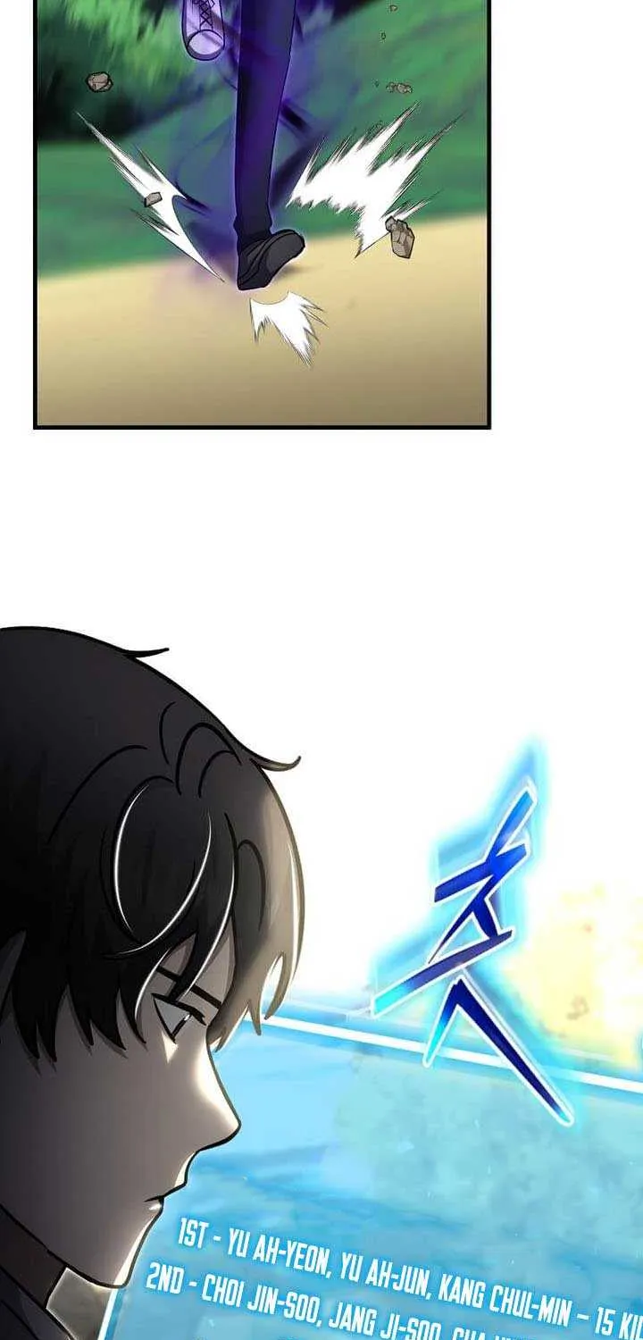 Read Regressed Genius Creates Mythic Items chapter 49 image 43 on Lezhin