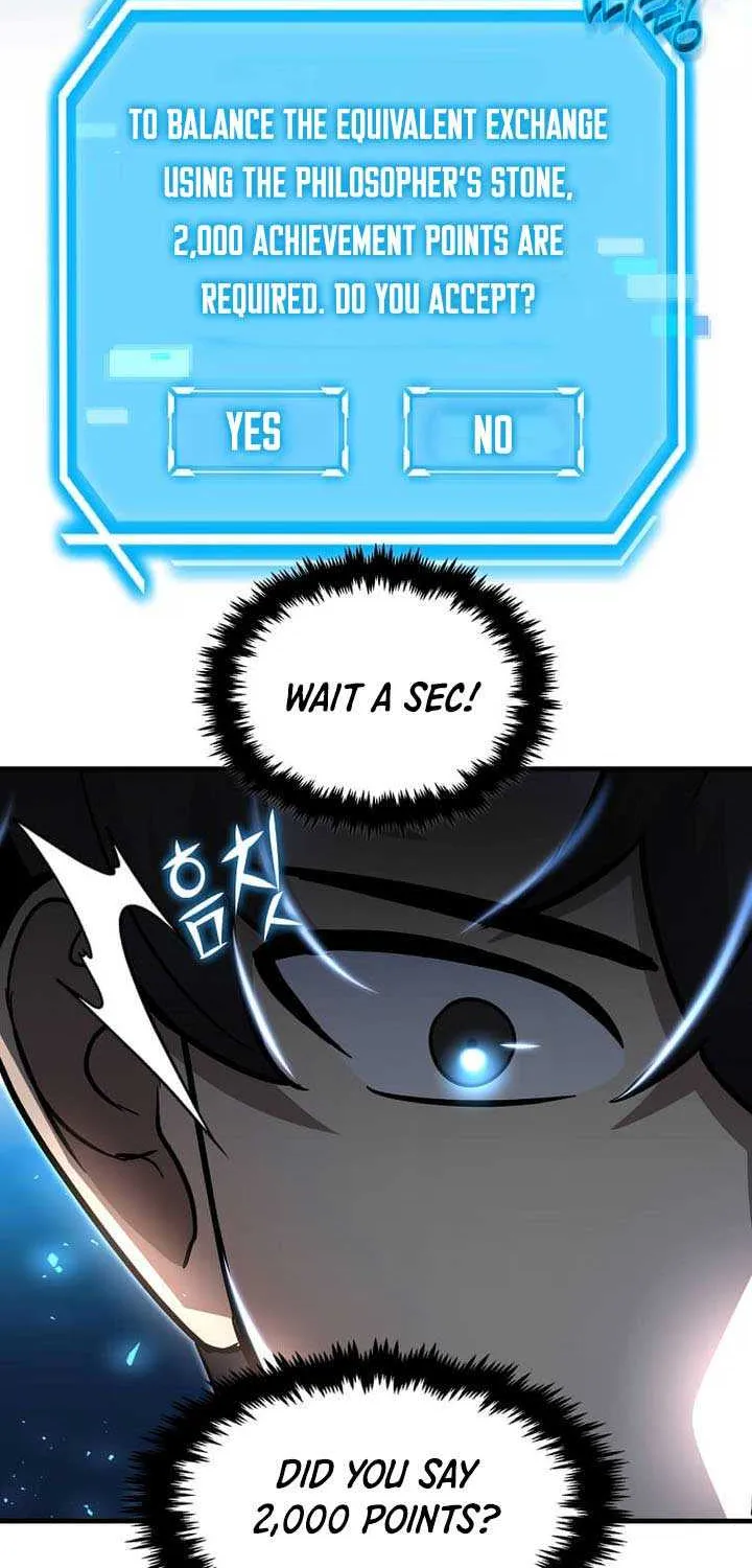 Read Regressed Genius Creates Mythic Items chapter 49 image 51 on Lezhin