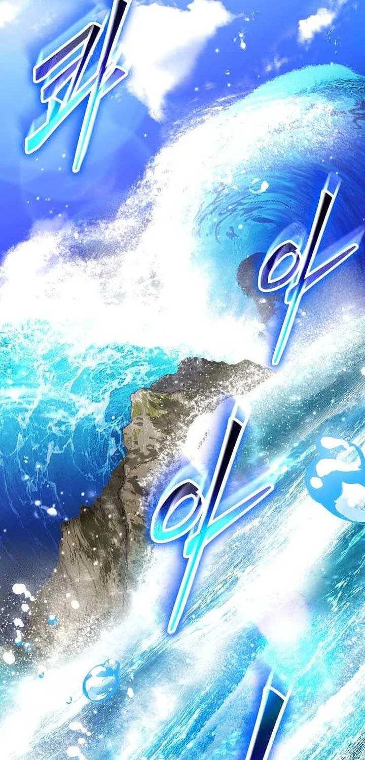 Read Regressed Genius Creates Mythic Items chapter 49 image 58 on Lezhin