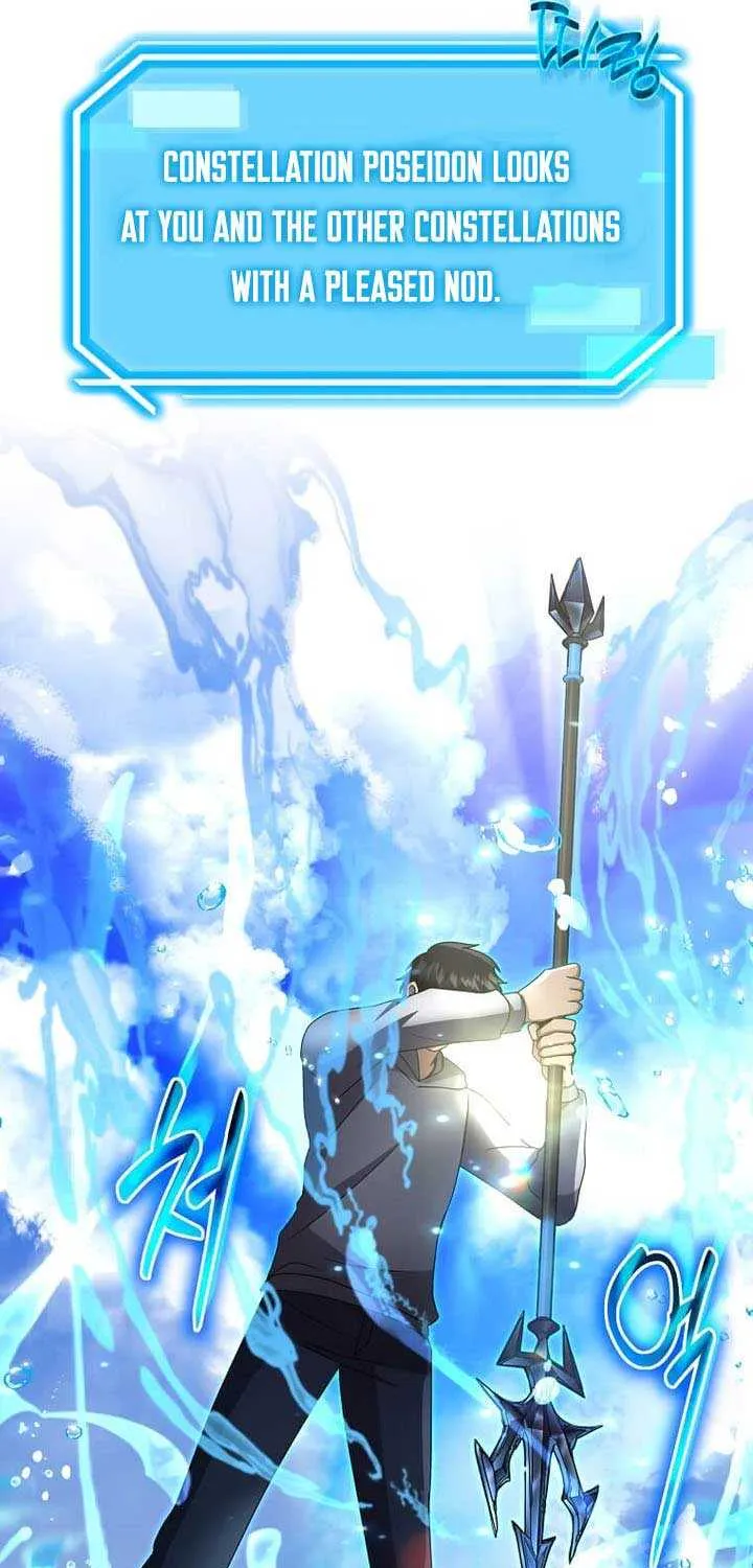 Read Regressed Genius Creates Mythic Items chapter 49 image 62 on Lezhin