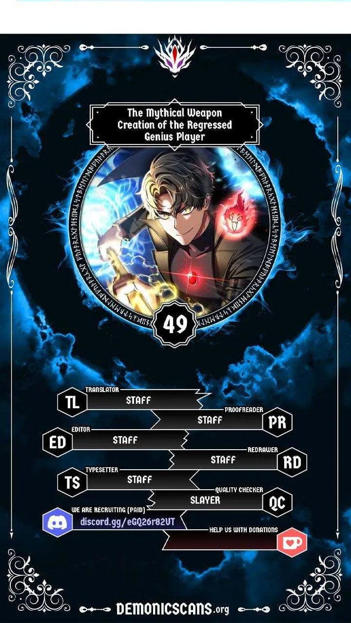Read Regressed Genius Creates Mythic Items chapter 49 image 8 on Lezhin