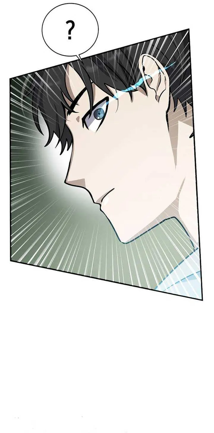 Read Regressed Genius Creates Mythic Items chapter 5 image 11 on Lezhin