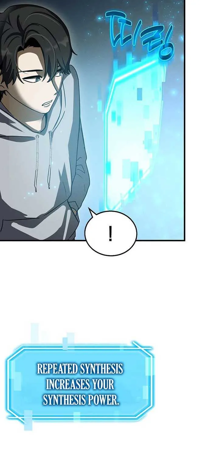 Read Regressed Genius Creates Mythic Items chapter 5 image 16 on Lezhin