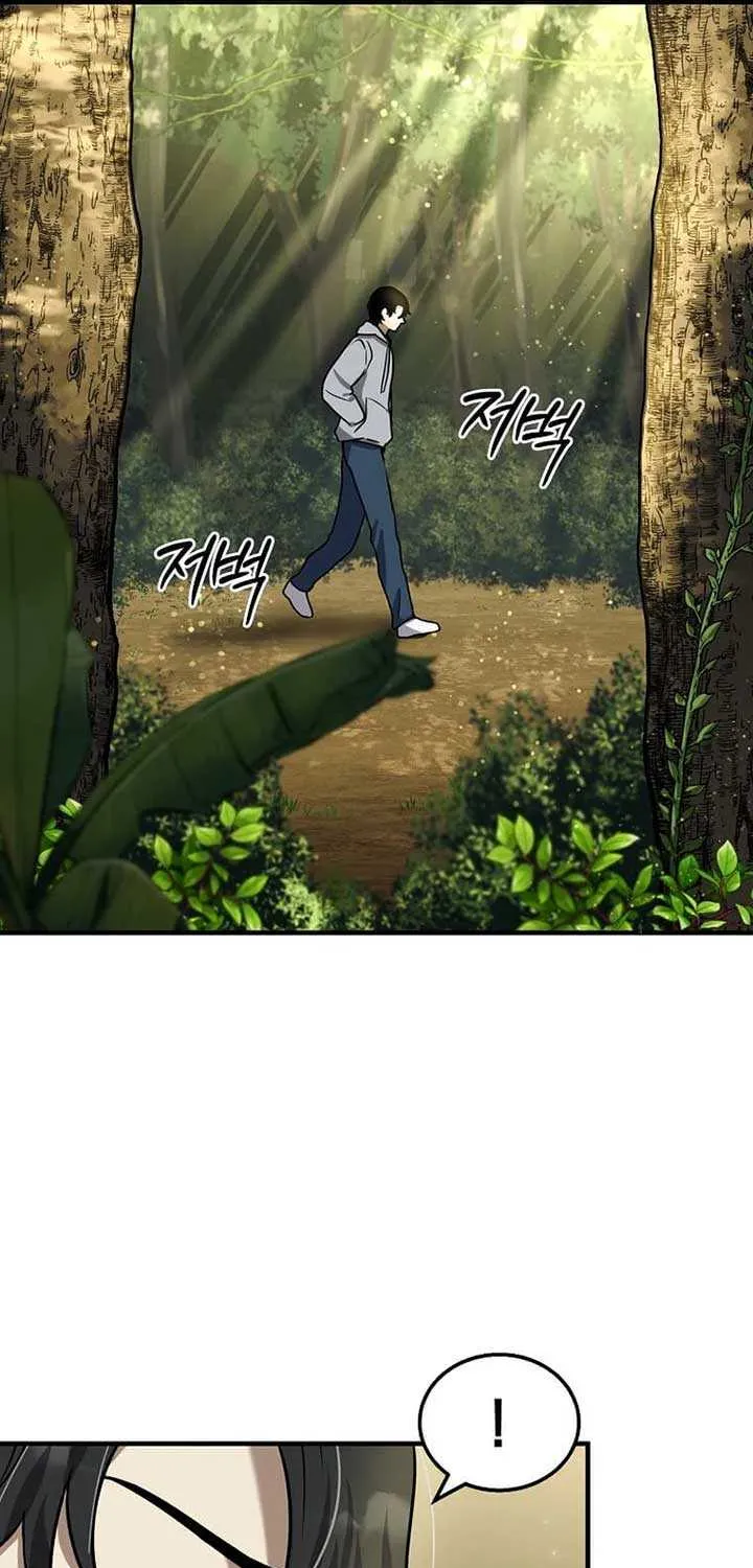 Read Regressed Genius Creates Mythic Items chapter 5 image 24 on Lezhin