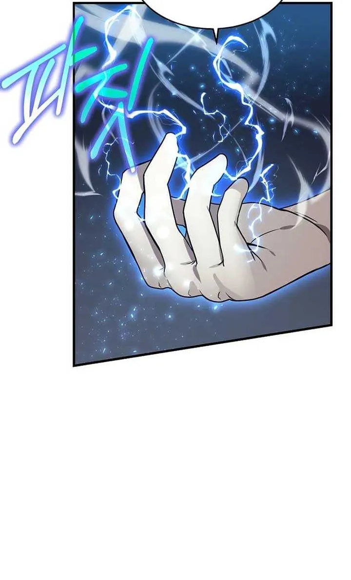 Read Regressed Genius Creates Mythic Items chapter 5 image 41 on Lezhin