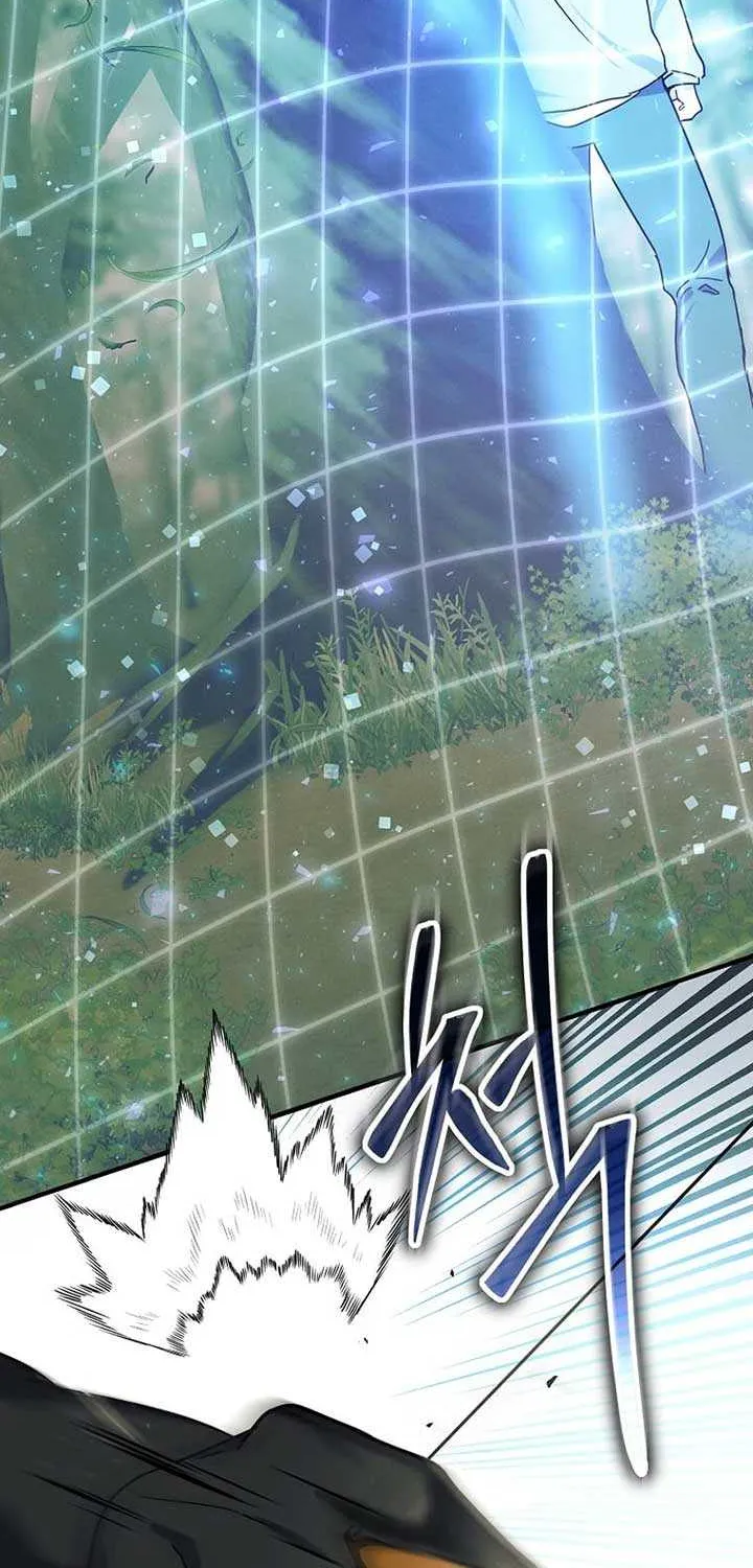 Read Regressed Genius Creates Mythic Items chapter 5 image 82 on Lezhin