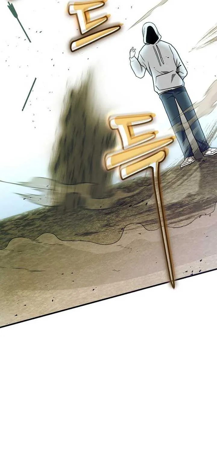 Read Regressed Genius Creates Mythic Items chapter 5 image 95 on Lezhin