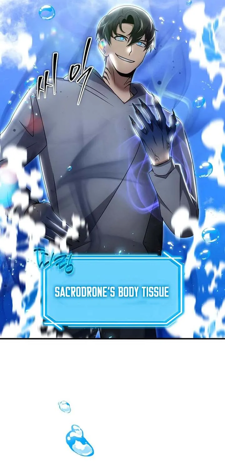 Read Regressed Genius Creates Mythic Items chapter 50 image 20 on Lezhin