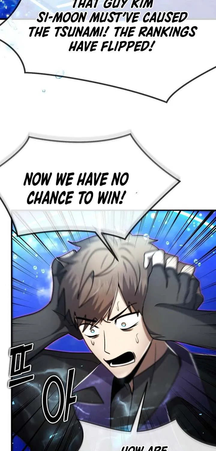 Read Regressed Genius Creates Mythic Items chapter 50 image 22 on Lezhin