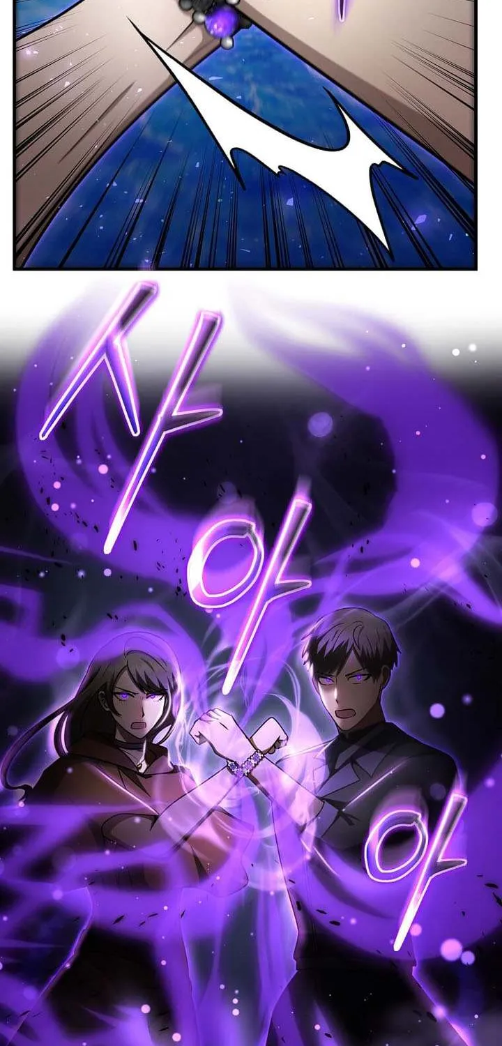 Read Regressed Genius Creates Mythic Items chapter 50 image 30 on Lezhin