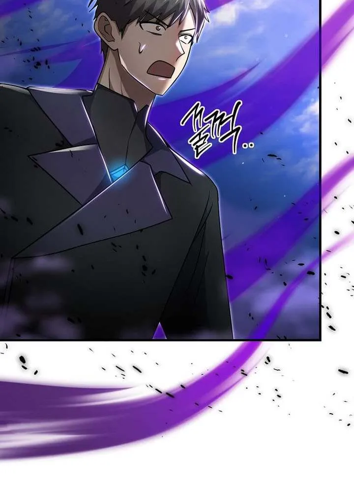 Read Regressed Genius Creates Mythic Items chapter 50 image 33 on Lezhin