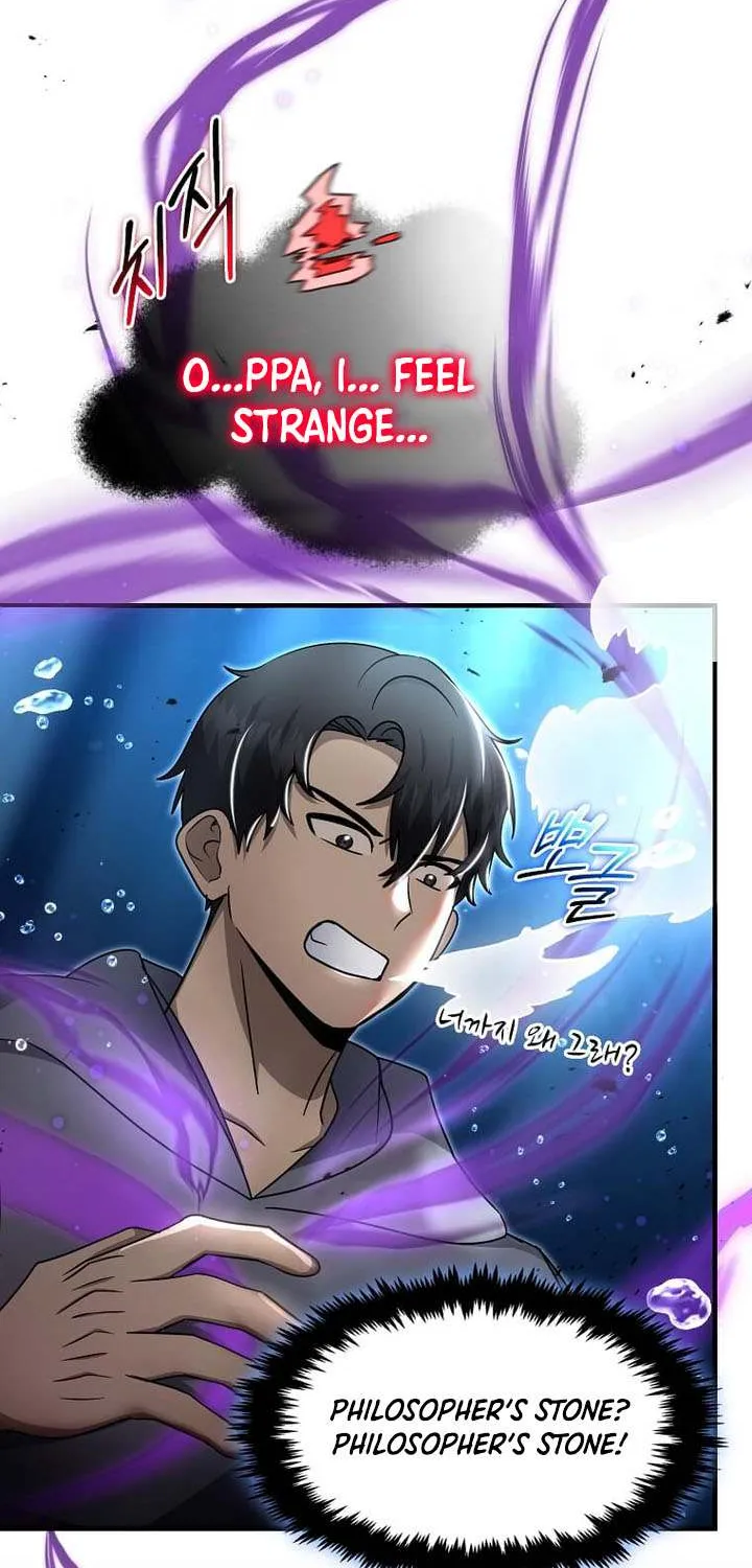 Read Regressed Genius Creates Mythic Items chapter 50 image 37 on Lezhin