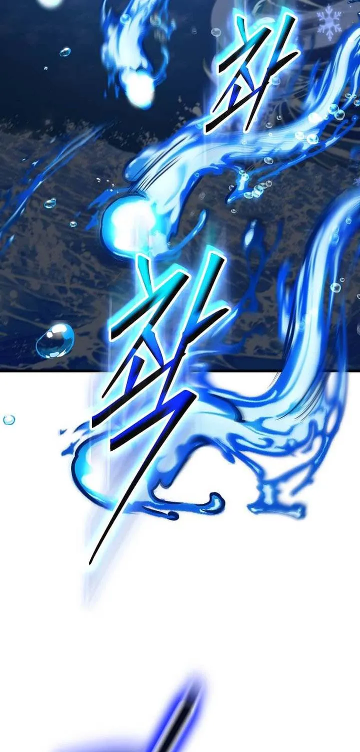 Read Regressed Genius Creates Mythic Items chapter 50 image 58 on Lezhin