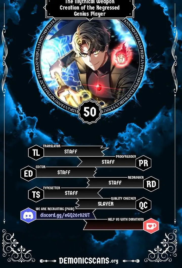 Read Regressed Genius Creates Mythic Items chapter 50 image 6 on Lezhin