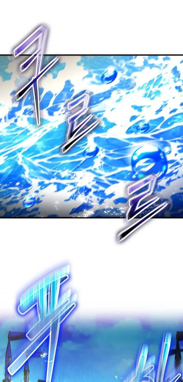 Read Regressed Genius Creates Mythic Items chapter 50 image 87 on Lezhin