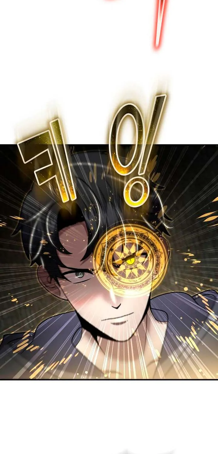 Read Regressed Genius Creates Mythic Items chapter 51 image 26 on Lezhin